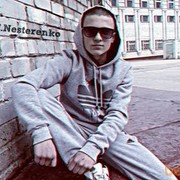 ���������� ���������, ���� ������� �����, 30 ���, ������������ ��� ������