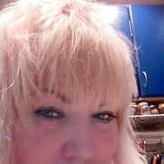 ���������� �����-���������, ���� ������� ���, 61 ���, ������������ ��� ������, ����� � ���������, c�������� ���������