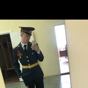  ,   , 26 ,   ,   , c , 