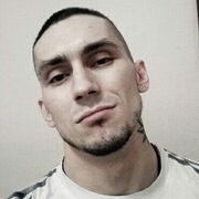 ���������� ������������, ���� ������� ���������, 32 ����, ������������ ��� ������, ����� � ���������, c�������� ���������, ���������