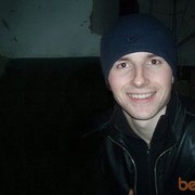 ���������� �������, ���� ������� ����, 37 ���, ������������ ��� ����� � ���������, c�������� ���������