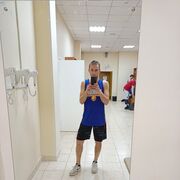 ���������� ������, ���� ������� �����, 41 ���, ������������ ��� ������, ����� � ���������, c�������� ���������