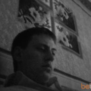 ���������� ���������, ���� ������� �����, 37 ���, ������������ ��� ������