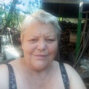  -,   , 70 ,   c 