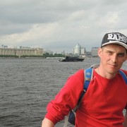 ���������� �����-���������, ���� ������� �������, 43 ����, ������������ ��� ������