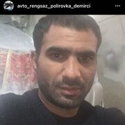 ���������� ����, ���� ������� ������, 46 ���, ������������ ��� ������, ����� � ���������, c�������� ���������, ���������