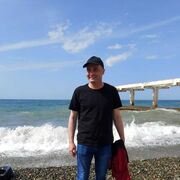 ���������� ����, ���� ������� �����, 41 ���, ������������ ��� ����� � ���������, c�������� ���������