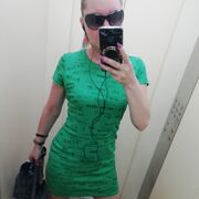  -,   , 38 ,   ,   , c 