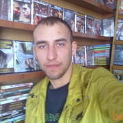 ���������� ���������, ���� ������� Amet, 39 ���, ������������ ��� ������, ����� � ���������, c�������� ���������