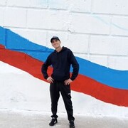 ���������� �������, ���� ������� �������, 44 ����, ������������ ��� ������, ����� � ���������, c�������� ���������