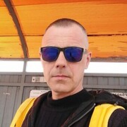  ,   Stranger, 47 ,   ,   , c 