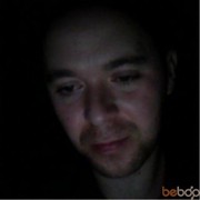  Gibbon,  ruururj, 42
