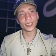 ���������� ������-��-����, ���� ����� ������, 25 ���, ������������ ��� ������, ����� � ���������