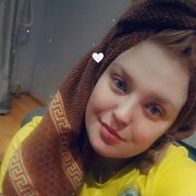  ,  Regina, 24