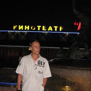  ,   , 42 ,  