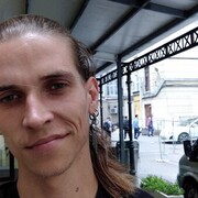 ���������� �����-���������, ���� ������� ����, 33 ����, ������������ ��� ������, ����� � ���������, c�������� ���������