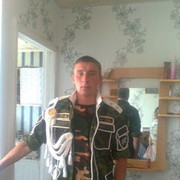 ���������� �����, ���� ������� ���������, 39 ���, ������������ ��� ������, ����� � ���������, c�������� ���������, ���������