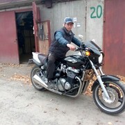 ���������� �����, ���� ������� �������, 44 ����, ������������ ��� c�������� ���������