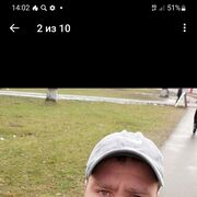 ���������� ������, ���� ������� ����, 41 ���, ������������ ��� ������, ����� � ���������, c�������� ���������, ���������