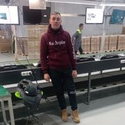 ���������� �����, ���� ������� ������, 44 ����, ������������ ��� ������, ����� � ���������