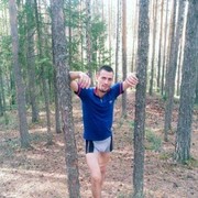 ���������� ������, ���� ������� �����, 39 ���, ������������ ��� ����� � ���������, c�������� ���������