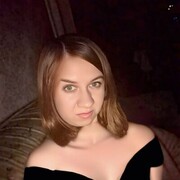 ���������� ������, ���� ������� ����, 29 ���, ������������ ��� ������, ����� � ���������, c�������� ���������