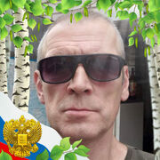 ���������� ������, ���� ������� ������, 49 ���, ������������ ��� ������, ����� � ���������