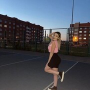 ,  