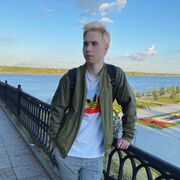 ���������� ������, ���� ����� ����, 25 ���, ������������ ��� ������, ����� � ���������