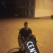 ���������� ���, ���� ����� ����, 23 ����, ������������ ��� ������, ����� � ���������