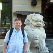 ���������� ���������, ���� ������� �������, 46 ���, ������������ ��� ������