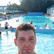 ���������� ������-��-����, ���� ������� ����, 29 ���, ������������ ��� ������, ����� � ���������, c�������� ���������