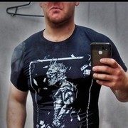 ���������� ������������, ���� ������� �� ��, 31 ���, ������������ ��� ������, ����� � ���������, c�������� ���������