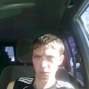 ���������� �������, ���� ������� ������, 39 ���, ������������ ��� ������, ����� � ���������, c�������� ���������