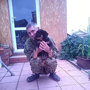 ���������� ������, ���� ������� �������, 48 ���, ������������ ��� ������, ����� � ���������, c�������� ���������, ���������