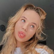 Знакомства Красноярск, Мария