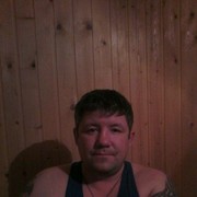 ���������� ����������, ���� ������� �������, 44 ����, ������������ ��� ������, ����� � ���������, c�������� ���������, ���������