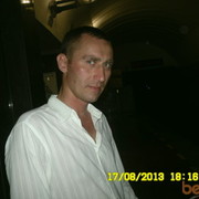 ���������� ������������, ���� ������� ������, 47 ���, ������������ ��� ������