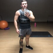 ���������� ����, ���� ������� ������, 29 ���, ������������ ��� ������, ����� � ���������, c�������� ���������, ���������