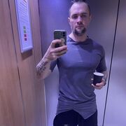 ���������� ������, ���� ������� �����, 44 ����, ������������ ��� ����� � ���������, c�������� ���������