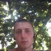 ���������� �����������, ���� ������� ������, 30 ���, ������������ ��� ������, ����� � ���������, c�������� ���������