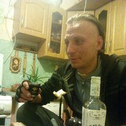 ���������� ������ ���, ���� ������� �����, 45 ���, ������������ ��� ������, ����� � ���������, c�������� ���������