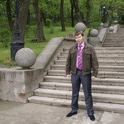 ���������� ���������, ���� ������� �����, 41 ���, ������������ ��� ������, ����� � ���������, c�������� ���������