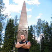  ,   , 47 ,   
