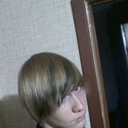 ��� �, ������ 5-6 �����) ���������� ������ � �����)