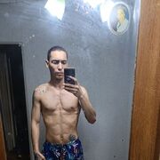  ,  SaliH, 26