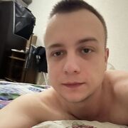 ���������� �����������, ���� ������� ������, 29 ���, ������������ ��� ������, ����� � ���������, c�������� ���������