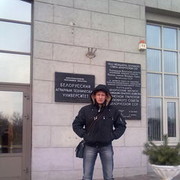  ,   FEDOR, 56 ,   