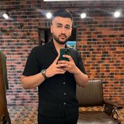 ���������� ����, ������ ������, 23