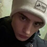 ���������� �����, ���� ����� �����, 23 ����, ������������ ��� ������, ����� � ���������